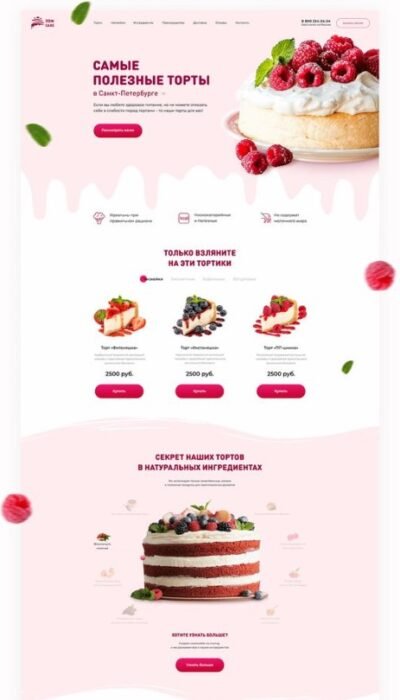 1-website (7)
